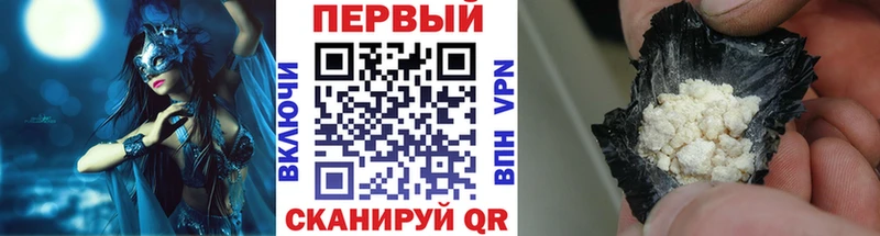 МЕТАМФЕТАМИН мет  гидра вход  Люберцы  даркнет сайт 