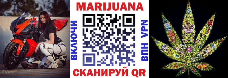 Бошки марихуана Amnesia  наркошоп  Люберцы 